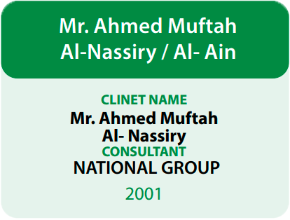 Project Card #100