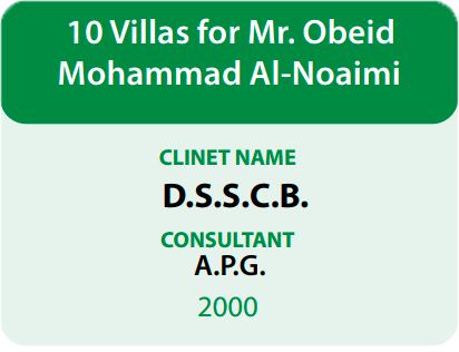 Project Card #92